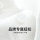 与狼共舞【天丝】翻领短袖T恤男2025夏季新款撞色条纹休闲透气Polo衫6628 本白-803 L (175)