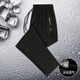 The best men's ice silk pants for men's summer new elastic thin style breathable ice-sensing fashionable and versatile loose casual trousers for men YYK724 gray flat mouth 2XL (about 120-135 Jin [Jin equals 0.5 kg])
