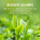 华祥苑茶叶礼盒 水仙茶武夷岩茶乌龙茶武夷印象250g送礼礼物 250g*1盒