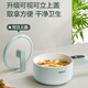 SUPOR electric cooker electric hot pot multifunctional pot electric hot pot dormitory small pot electric wok student steaming integrated 1.6L with steamer 1.6L H20YC841A