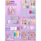 Kulomi Creme Kleber Guka Set Girl DIY Material Melodie Yugui Hund Quicksand Guka Handkonto Geschenkbox Handaufkleber Kinder Handwerk Cool Lomi Geschätzte Karte Volles Set Spiel 841 Stücke [Melodie] Guka Quicksand Brick Luxus Set