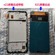 Aixueke Vivo X27 Bildschirm X23 Fantasy Version X21A Bildschirm X21I X21S Bildschirm Montage LCD -Bildschirm Mobile Telefon Reparatur Bildschirm Bildschirm Reparatur X27 Bildschirmbaugruppe