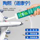 顶昇陶熙道康宁732耐高温玻璃胶734 FDA食物级胶737 736密封胶陶熙7091电子绝缘胶 7091白色310ML