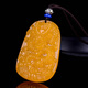 Qianjun natural yellow dragon jade brand pendant Hetian jade men's and women's jade pendant zodiac dragon jade brand pendant jade pendant necklace