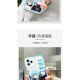 LZQLY转生变成史莱姆利姆鲁手机壳适用vivoiQOO12华为OPPO苹果红米k70e 【天使眼透明壳】C13583 vivo系列-型号下单后发给客服