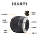 Yongnuo (YONGNUO) 5000+ positive reviews 50mm F1.8 suitable for mirrorless small spittoon lens large aperture fixed focus supports manual focus suitable for Canon EF mount SLR Sony E mount AF 50/1.8 Sony E mount half frame