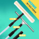 Stu glass cleaning artifact glass wiper telescopic rod household extension rod water applicator window cleaning glass cleaning tool three-piece set 2.4 meters telescopic 35cm