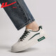 Krieger offizielle Herrenschuhe Sport und Freizeitschuhe für Männer Frühling und Sommer Leder Herren weiße Schuhe für Männer vielseitige Brettschuhe für Männer Beige 39
