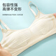 FitonTon Seamless Underwear Rabbit Ears Underwear Women's Thin Large Breast Showing Small Underwear Push-up Securing Breasts Anti-Sagging Bra