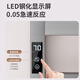 
Tianyuan Muge electric towel rack without punching bathroom towel drying smart carbon fiber heating bathroom storage rack Gun ash T681WIFI version - right out line
