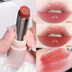 QTZ [Oficial] Little Fish and Begonia Water Lipstick Lipstick Mirror Lip Gloss hidrata y dura mucho tiempo sin pegar la taza sin caerse del color sin perder el color sin maquillaje. 701 Peach blanco + 702 Persimmons dulces