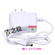 鱼跃（Yuwell血压计6V600MA电源适配器YE655A660A660D620A655D680 鱼跃03型6V600MA5.5头1.2米线