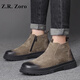 Z.R.ZORO Luxusmarke Baumwollschuhe Herren 2025 Winter neu