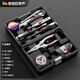 OULAIDE home tool box set multi-functional hardware electrician repair combination home car gray 9-piece set