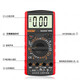 Shenglide Shenglide High-Precision Intelligent Anti-Burn Digital Multimètre S9205A Electrican METRENANT METTER METRY METRY S9205A + Standard S9205A + Standard + Pack d'instruments + Ensemble de charge
