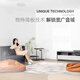 威力声（Villis）G6吸顶音响嵌入式音箱家用背景音乐系统家庭影院客厅天花吊顶音响吸顶喇叭 Q3功放+G6喇叭*4