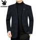 Playboy casual suit men's jacket autumn and winter new high-end suit young and middle-aged woolen fashion tops coffee color 8811 2XL recommended 150-165Jin Jin equals 0.5 kg