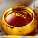 Guchengtang Sélectionné Filament Saffron Filament Saffron Health Tonic Specialty Saffron 20G Boîte-cadeau de luxe [Cadeau recommandé]