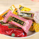 Alpine Xu Fuji Hochzeit Süßigkeiten Multi-Brand-Weiche und Harte Süßigkeit gemischte Geschmacksnack-Geschenkbox 1050g ungefähr 120 Happy Candy