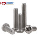 304 stainless steel round head screw cross pan head machine screw bolt extension screw extension screw GB818 M4*8 50 capsules