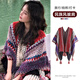 
Female shawl with a female shawl with Yunnan Lijiang Qinghai Xinjiang Tibetan ethnic style tourism cloak cloak blanket scarf for women shawl [red rose splicing]