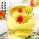 
Beijing Tongrentang Tibetan saffron Chinese medicinal materials 500g new product dried saffron fruits soaked in water and brewed tea red flowers 500g selected saffron fruits [new flowers]