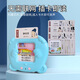 Trois cents talents de Poèmes Tang Pozuz Machine à carte pour l'enfance des enfants Bilingues Poèmes anciens Machine d'apprentissage [bleu] 336 Poèmes anciens + 510 Readings chinois et anglais Modèle de charge USB