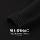 Shanshan (Tannen) dicker reiner Wolle runder Nackenpullover für Herren Herbst Neugeschäft Solid Color Casos gestrickt war warmer Pullover 692 Black S (165)
