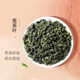 Fengshan Oolong Tea Anxi Tieguanyin Qingxin and Fragrance Tea 250g Gift Box Holiday Gift Self-drinking Food Tea