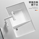 Kohler-Keramik-Undercounter-Becken Waschbecken vertieft das Waschbecken mit großem Kapazität mit Waschbrett-Waschbecken Heckseite mit niedrigerem Wasser Waschbecken 6231 Waschbecken mit weißem Multifunktionsarmatur [