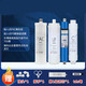 
Dianzhou General Qinyuan Water Purifier Filter Cable KRT3800/3820/2800/3890 Reverse Osmosis RO Membrane Full Set of Qinyuan KRT-2800 Water Purifier Filter Cable One, Two and Four Filter Cable