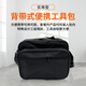 德方瑞达光电科技（DIGFOR） 德方瑞达光纤冷接工具套装熔接机工具箱维修包切割刀红光笔开缆刀工具包 冷接工具六件套