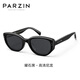 Parzin Lunettes de soleil fan de style frappeur de style Chengcheng pour hommes et femmes cadeaux de la Saint-Valentin chinois conduisant des lunettes de soleil PZ12715B