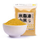 人民食品 沁县黄小米辽宁朝阳黄金苗陕北脂油桃花糯杂粮小黄米月子米 米脂油小米880g