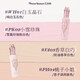 Hua Zhixiao Mittsommer Nacht Concealer Aufhellende Flüssigkeit 6 g Abdeckungsmarkierungen Dunkle Kreise Fleck Concealer wasserdicht und nicht einfach zu streichen, den PH04-MISS-Pfirsich abheben [Abdeckung dunkler Kreise]