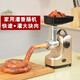 Fanyu Home Sausage Stuffing Machine Sausage Stuffing Machine Small Automatic Canned Sausage Manual Sausage Machine Home Standard