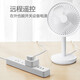公牛（BULL）WiFi智能插座转换器手机远程控制定时电器开关断网记忆功能插排插座接线板插线板 WiFi智能插座GN-Y2012