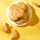 Jinhua Peach Crisp Boad Boad Butter Cream Nuts Snacks Office Bureau Pêche croustill