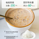 Rongmomo Buffalo Milk Birl's Nest Bowl 252g * 4 bol Petit-déjeuner nutritionnel instantané mange six grains enceintes de remplacement de repas pour femmes enceintes Bol de céréales de nid d'oiseau de nid