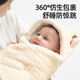 BETUS Newborn Baby Sleeping Bag Split-Legged Blanket One-piece Autumn and Winter Constant Temperature Maternity Room Cover Single Thick Anti-Kick Quilt Constant Temperature x Split Leg Autumn and Winter Medium Thick Room Temperature 5-20 C Fat Panda 70x84cm