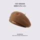 Woodpecker women's beret, versatile, face-promoting, Korean style, stiff, three-dimensional, versatile, fashionable for photo taking, adjustable head circumference, brown, comfortable and versatile, adjustable Velcro