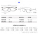 Young super light and comfortable male and female elderly old glasses Danyang anti-blue light reading glasses D675 transparent gray +250 degrees