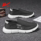 Huili men's shoes old Beijing cloth shoes summer new men's breathable canvas shoes one-legged work waterproof and anti-slip chef's shoes gray (on the election size smaller) 41