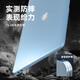 升派 适用苹果MacBook Pro14/16保护壳Air15.3电脑笔记本13.6保护套贴纸M4贴膜配件 全透明保护壳 MacBook Pro 13.3寸【A1278】