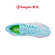 Xunfeng (Kumpoo) Houyi Pro Badminton Chaussures pour hommes et femmes Chaussures de sport fumé du vent fumé bouton rotatif bouton de choc amortisseur de badminton résistant aux chocs Houyi KH-G826-Hulu Blue / blanc 41 (265 mm)