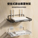 Youqin wall-mounted router storage rack does not require drilling and does not damage the wall. The side height guardrail is not easy to slide off.