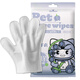 HELLOJOY Pet Gloves Kitten Deodorizing Bath Cat Full Body Cleaning Dry Cleaning Wet Wipes Pack 8 Pack Blue Windbell