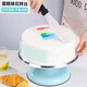 Baijie cake decorating table turntable baking tools aluminum alloy birthday cake household commercial special tools rotating anti-slip 10-inch decorating table