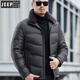JEEP SPIRIT男式真皮羽绒服加厚中年男士冬季新款羊皮皮衣男装休闲保暖外套男 6627黑色 175/L建议(120-135斤)