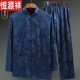 Hengyuanxiang middle-aged and elderly Tang suit men's spring and summer Hanfu grandpa thin Chinese windbreaker Dad retro silky suit light gray XL reference about 125-140